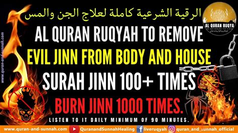 jinns live usb|LIVE : Stories of the Jinn .